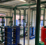Новую котельную в Озерах запустят в работу до наступления осени - Regions.Ru