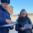 Спасатели рассказали коломенцам, как избежать падений в гололед - Regions.Ru