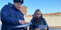 Спасатели рассказали коломенцам, как избежать падений в гололед - Regions.Ru