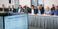 Новости Коломны- На заседании Совета директоров в Коломне обсудили планы на 2025 год и подготовку к 80-летию Победы - KolomnaOnline.Ru