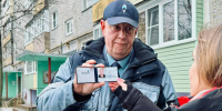К жителям Коломны и села Полурядинки приедут газовые участковые - Администрация г.о. Коломна