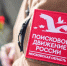 Новости Коломны- В Коломне разыскивают родственников красноармейца Николая Заикина - KolomnaOnline.Ru