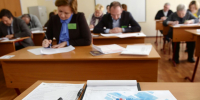 Родители коломенских школьников будут сдавать ЕГЭ - Regions.Ru
