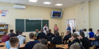 В колледже «Коломна» организовали карьерный мост между студентами и работодателями - Regions.Ru