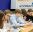 В Коломне приступили к обучению будущих газовщиков - Regions.Ru