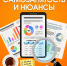 Новости Коломны- Оформление самозанятости: какие есть «НО» - KolomnaOnline.Ru
