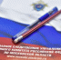 Глава СК поручил проверить мост в Коломенском округе - Regions.Ru