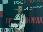 Коломчанка получила грант на реализацию эколого-просветительского проекта