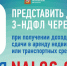 Отчитаться о доходах за 2024 год нужно не позднее 30 апреля 2025 года - Администрация г.о. Коломна