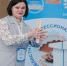 Новости Коломны- Педагог из Коломны стала финалисткой конкурса «Воспитатель года Подмосковья – 2025» - KolomnaOnline.Ru