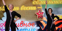 Фестиваль «Была весна-весна Победы!» собрал в Озерах творческие коллективы - Regions.Ru