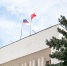 Копию Знамени Победы подняли над площадью Советской в Коломне - Regions.Ru