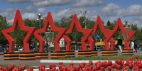 Более 30 праздничных инсталляций открыли в Коломне ко Дню Победы - Regions.Ru