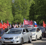 Участники «Победного» автопробега посетили памятники и мемориалы округа - Regions.Ru