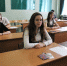 Более одной тыс. коломенских и озерских одиннадцатиклассников сдадут ЕГЭ в этом году - Regions.Ru