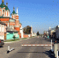 Движение автомобилей ограничат в Коломне в День защиты детей - Regions.Ru