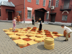 Фотография- Новости Коломны