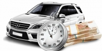 Автовыкуп по фотографиям — технологии против хлопот - avto-sokol.ru