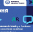 Новости Коломны- Выездная администрация состоится в поселке Первомайский в четверг, 5 июня - KolomnaOnline.Ru