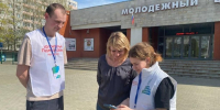 Более 18 тыс. жителей Коломны и Озер проголосовали за объекты благоустройства - Regions.Ru