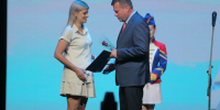 Коломенских медиков наградили в честь профессионального праздника - Regions.Ru