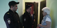 Курьера мошенников задержали в Коломне после обмана пенсионерки - Regions.Ru