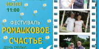 Новости Коломны- Областной фестиваль участников проекта «Активное долголетие» пройдет в Коломне - KolomnaOnline.Ru