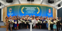 Новости Коломны- Совет муниципальных образований Подмосковья поощрил лучших служащих региона - KolomnaOnline.Ru