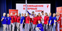 Сразу две школы в Коломне получат деньги на развитие «Движения Первых» - Regions.Ru