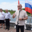 Чемпионат и Первенство России по судомодельному спорту прошли в Коломне - Администрация г.о. Коломна
