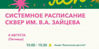 Фотография- Новости Коломны - KolomnaOnline.Ru