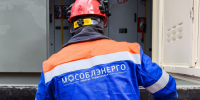 На энергообъектах Коломенского округа 8 августа проведут технические работы - Regions.Ru
