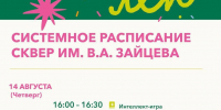 Фотография- Афиша Коломны - KolomnaOnline.Ru