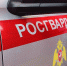 Росгвардейцы задержали жителя Коломны, похитившего три пачки кофе из магазина - Regions.Ru