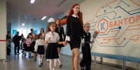 Новости Коломны- В престижный Топ-100 попали сразу шесть школ Городского округа Коломна - KolomnaOnline.Ru