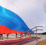 Как в Озерах и Коломне отпразднуют День российского флага - Regions.Ru
