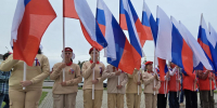 В День Государственного флага волонтеры раздадут ленточки с триколором - Regions.Ru
