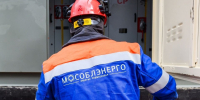 На энергообъектах Коломенского округа 4 сентября проведут технические работы - Regions.Ru