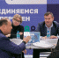 Новости Коломны- Более 40 обращений поступило от жителей на выездной администрации в Щурове - KolomnaOnline.Ru