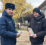 Жителей Коломны научили, как безопасно действовать при пожаре в жилом секторе - Regions.Ru