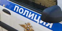Полицейские Коломны раскрыли кражу денег у пенсионерки - Regions.Ru