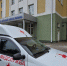 Больницы в Коломне и Озерах продолжат работать на ноябрьских праздниках - Regions.Ru