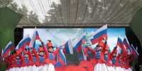 «Россия. Родина. Единство»: коломенцев приглашают на праздник в парк Мира - Regions.Ru