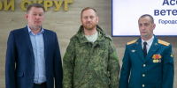 Не только билеты и медали: зачем ветераны в Коломне вступают в Ассоциацию и какую поддержку получают - Regions.Ru