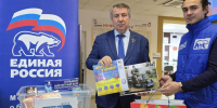 Коломенцы собирают подарки для детских больниц и хосписов - Regions.Ru