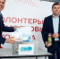 Новости Коломны- Глава Коломны Александр Гречищев присоединился к ежегодной акции «Коробка храбрости» - KolomnaOnline.Ru