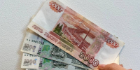 Остались без денег: в Озерах дочь отдала аферистам сбережения мамы - Regions.Ru