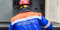 «Мособлэнерго» проведет в Коломне работы на сетях 25 ноября - Regions.Ru