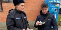 Пять ошибок, которые могут стоить вам дома: предупреждение от коломенских пожарных - Regions.Ru
