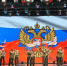 Церемония награждения, концерт и чаепитие: три кита праздника для особенных людей в Коломне - Regions.Ru